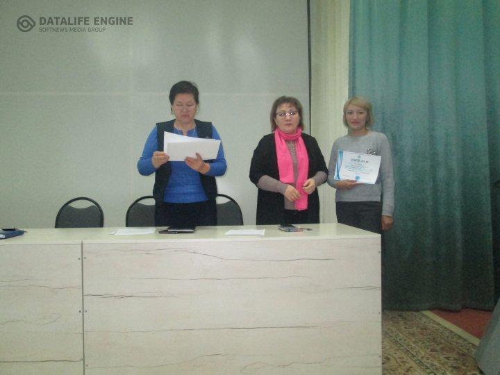 Мектеп ұстаздарының жетістіктері