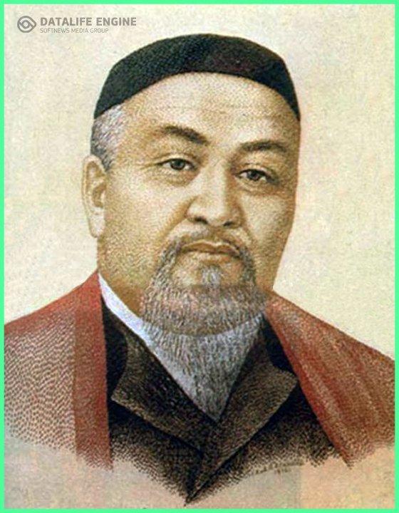 Онлайн байқау