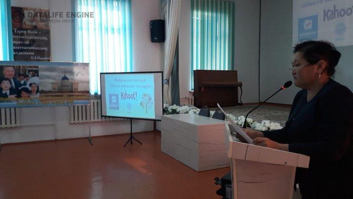 Мектепшілік тренингтер
