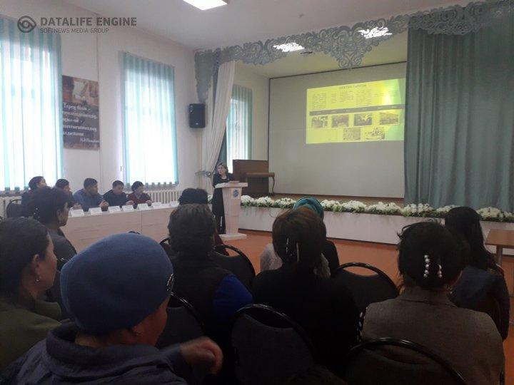 «Оқу-тәрбие және басқару жұмыстарының  барысы»
