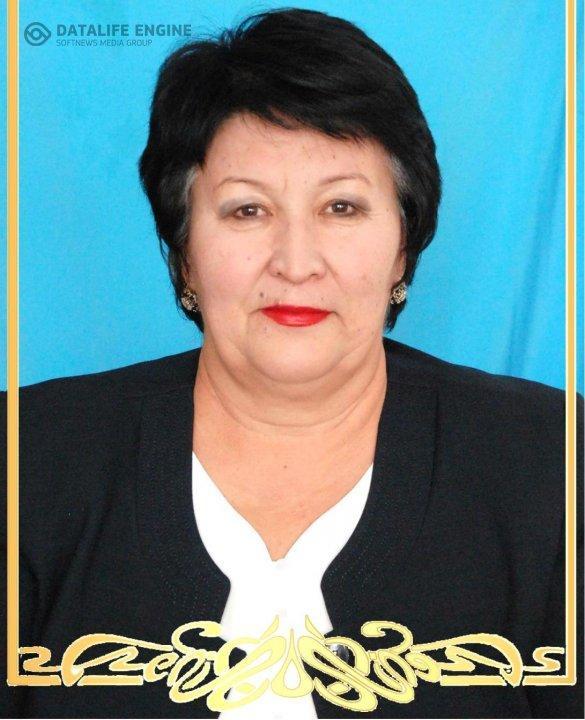 Қапарова Шырын Мамашайқызы