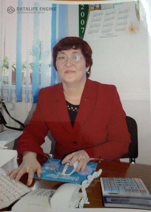 Бейсеубаева Зауре Алимханқызы