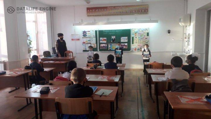 «Елдің туын желбіреткен Елбасы»