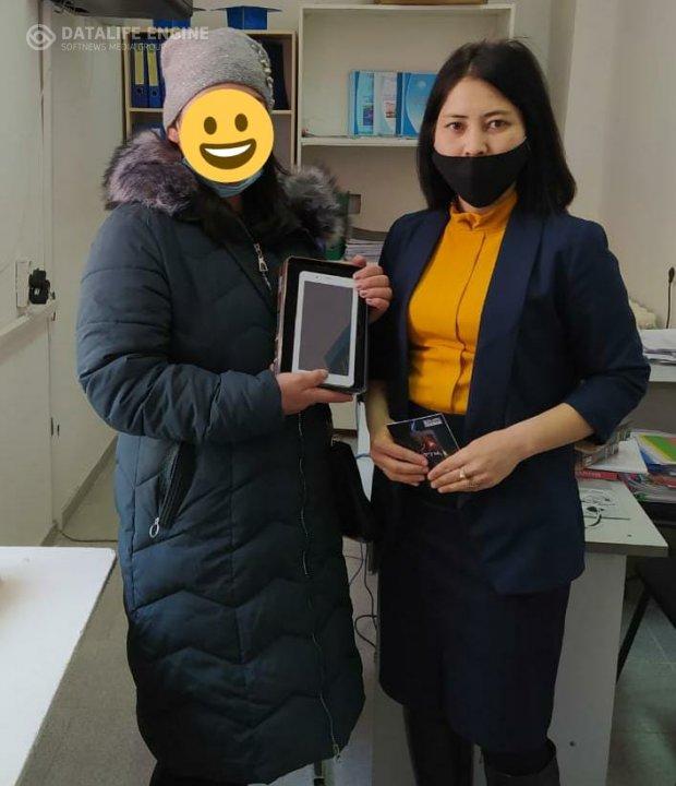 Қайырымдылық көмек