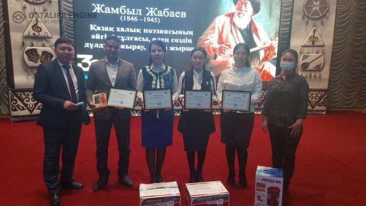 Жыр алыбы— Жамбыл Жабаевтың 175 жылдығына орай