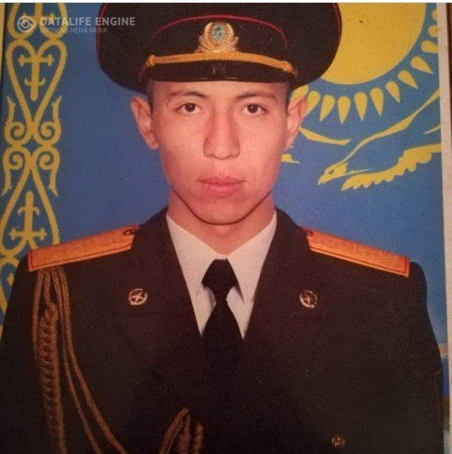 Байконуров Галымжан Турсунбаевич