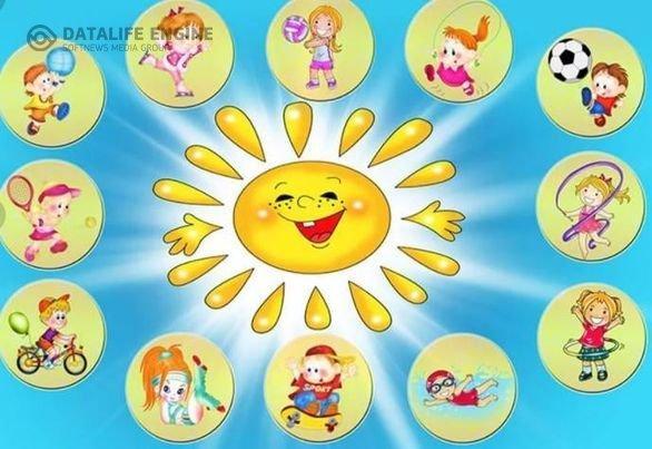 "Көгершін " жазғы сауықтыру лагерінің І ауысымның жабылу салтанаты