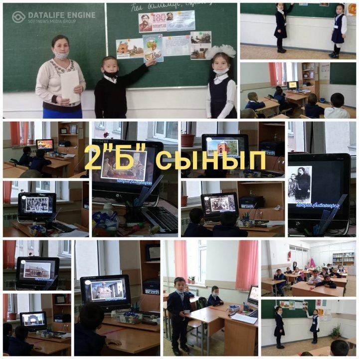 "Кел, балалар, оқылық!" тақырыбында сынып сағаттары