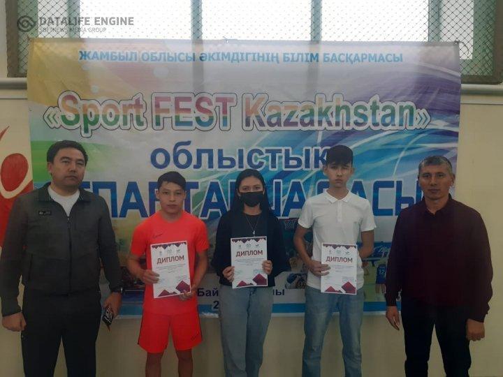 "Sport Fest Kazakhstan" мектеп спартакиадасы