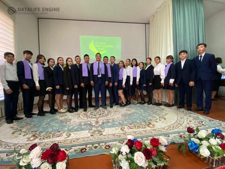 "Мектеп парламенті" өзін-өзі басқару ұйымы