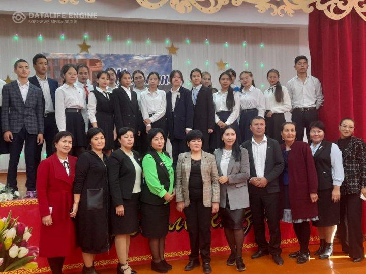 Аудандық "VI Шерхан Мұртаза оқулары" байқауы