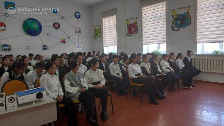 Жасөспірімдер арасындағы нашақорлықтың алдын алу