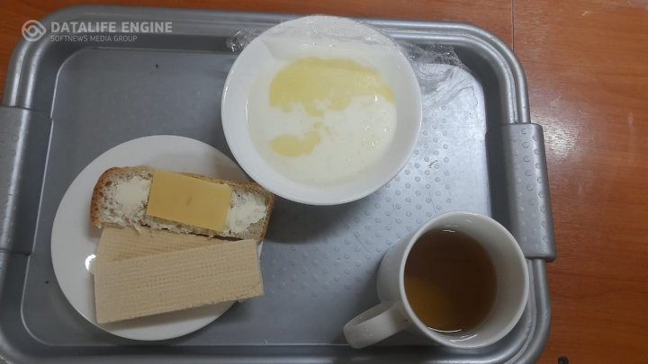 Бір күндік ас мәзірі