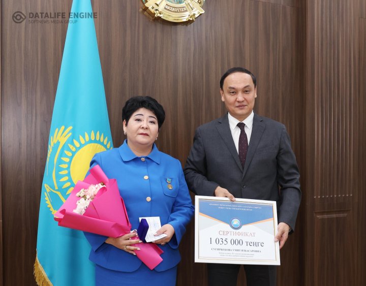 2023-2024 оқу жылындағы жарты жылдық жетістіктер