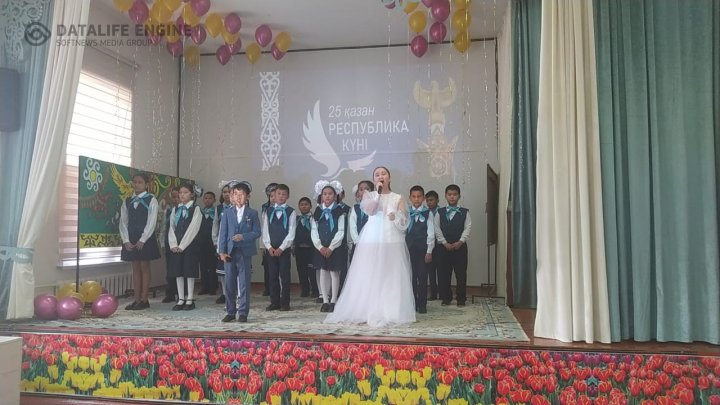 «Ұланымыз Ұлы Елдің» тақырыбында «Жас Ұлан» бірыңғай балалар мен  жасөспірімдер ұйымына оқушыларды қабылдау кеші