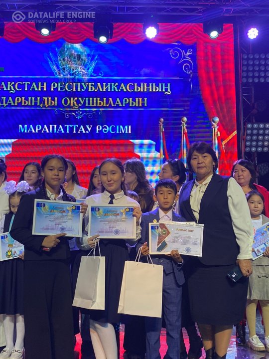 "ЕЛОРДА ДАРЫНЫ" Республикалық байқау
