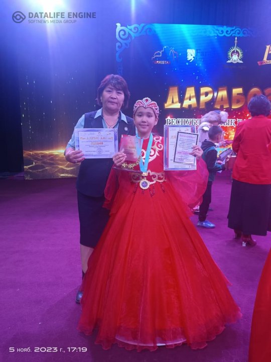 "Атадан мұра" қоғамдық қорының ұйымдастыруымен өткізілген Республикалық " Дарабоз" балалар шығармашылық байқауы