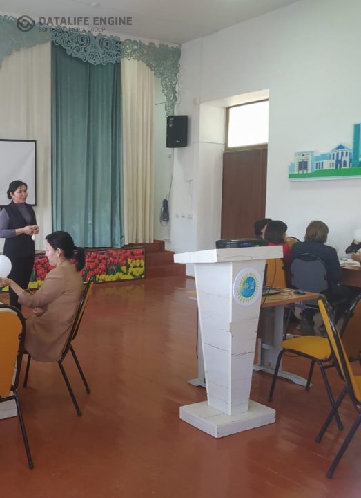 "Тәрбиенің қазіргі беталысы және құндылықтар жүйесі" тақырыбында демалыс күндерінде  сынып жетекшілер отырысы