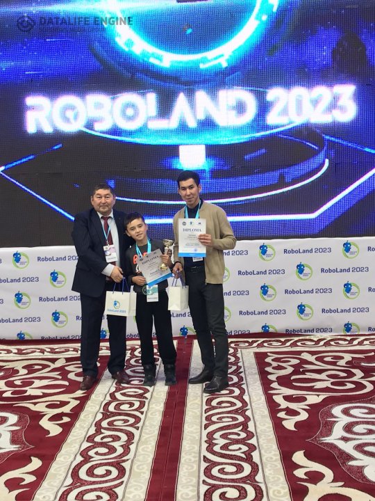"Roboland 2023" VIII Халықаралық робототехника, бағдарламалау және инновациялық технологиялар фестивалі
