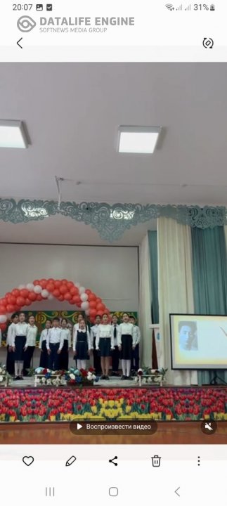 Т.Айбергеновтің 85 жылдығына орай «Жырдың жарық жұлдызы» атты ақын өлеңдерін жатқа оқу сағаты