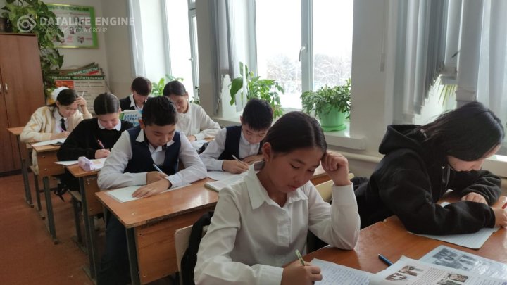 ҚР Тәуелсіздік   күніне  орай  «Тарихым - мақтанышым» тақырыбында 5-7 сыныптар арасында эссе жазу