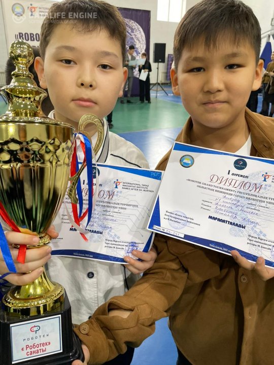 «Robotek Grand Tournament» республикалық турнирінің облыстық кезеңі