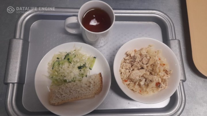 Бір күндік ас мәзірі