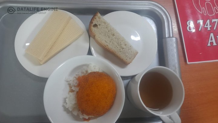 Бір күндік ас мәзірі