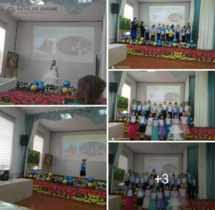 «Ана деп ән салам» тақырыбында әнші балапан байқауы