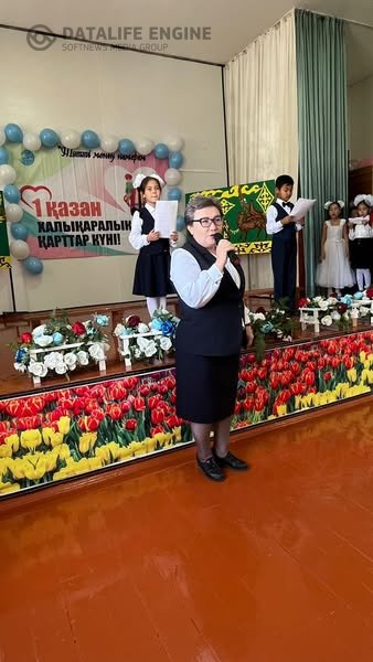 "Қарттарым аман-сау жүрсін" мерекелік кеш